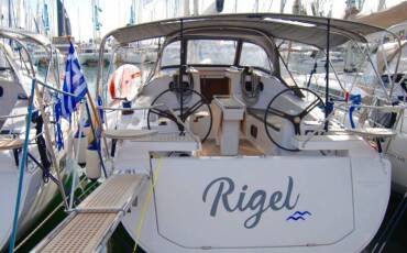 Elan 45 Impression, Rigel