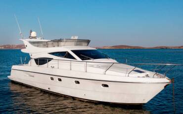 Ferretti 460, Arabella