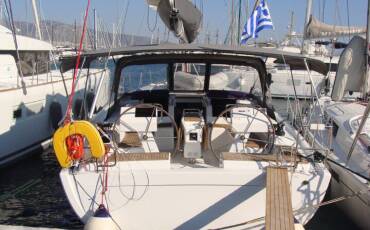 Hanse 455, 455 athens