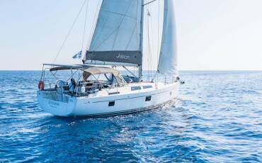 Hanse 508, NEW HANSE 508