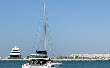 Lagoon 43, Salty